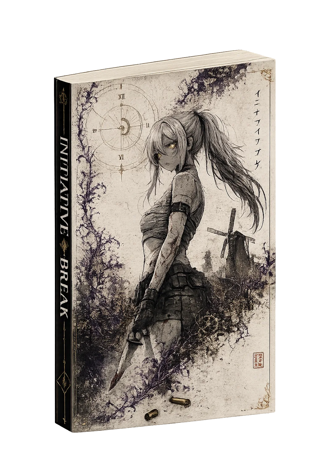 Initiative Break Core Volume book